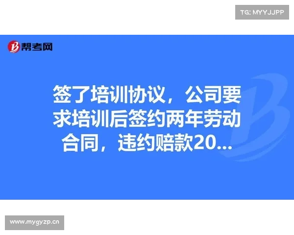 两年合同&第二年球队选项！骑士官方：球队签下19年16号秀奥基基