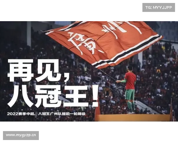 中超赔率解析:恒大奏凯国安遇冷 华夏客胜扫颓势 中超赔率解析:恒大奏凯国安遇冷 华夏客胜扫颓势
